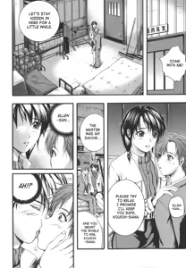 Page 33 of W-Body - preview thumbnail