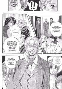 Page 77 of W-Body - preview thumbnail