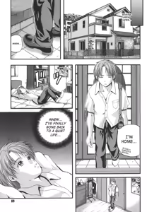Page 86 of W-Body - preview thumbnail