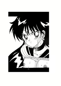 Page 56 of Sadistic - Tenkuu no Shou - - preview thumbnail