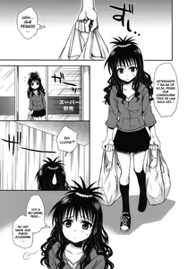 Page 4 of Imouto Mikan (decensored) - preview thumbnail