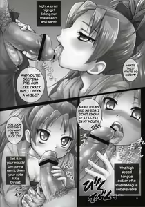 Page 3 of Ganbatteru Omaera ni Kyouko-san ga Oishii Gohoubi o Agechauyo - preview thumbnail