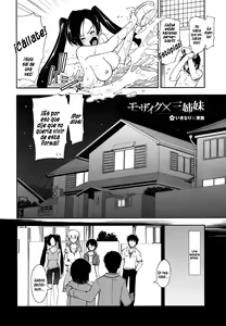 Page 9 of Mosaic x Sanshimai - Mosaic x Three Sisters Genteiban - preview thumbnail