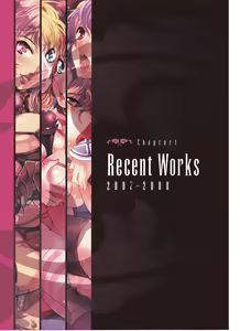 Page 4 of Cover Girls - preview thumbnail
