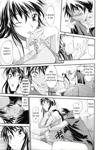 Page 103 of Oneechan no Onegai - A Wish of my Sister - preview thumbnail