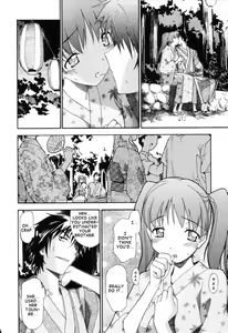 Page 120 of Oneechan no Onegai - A Wish of my Sister - preview thumbnail