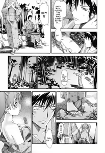 Page 121 of Oneechan no Onegai - A Wish of my Sister - preview thumbnail