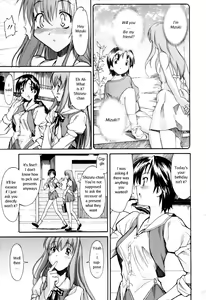 Page 133 of Oneechan no Onegai - A Wish of my Sister - preview thumbnail