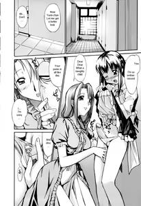 Page 158 of Oneechan no Onegai - A Wish of my Sister - preview thumbnail