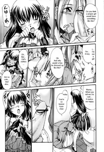 Page 159 of Oneechan no Onegai - A Wish of my Sister - preview thumbnail