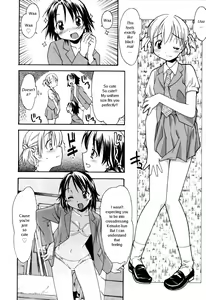 Page 32 of Oneechan no Onegai - A Wish of my Sister - preview thumbnail