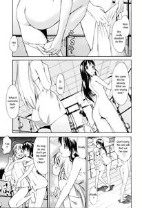 Page 47 of Oneechan no Onegai - A Wish of my Sister - preview thumbnail