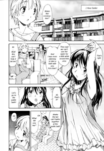 Page 48 of Oneechan no Onegai - A Wish of my Sister - preview thumbnail