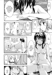 Page 52 of Oneechan no Onegai - A Wish of my Sister - preview thumbnail
