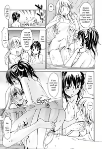 Page 55 of Oneechan no Onegai - A Wish of my Sister - preview thumbnail