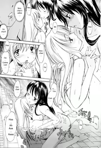 Page 61 of Oneechan no Onegai - A Wish of my Sister - preview thumbnail