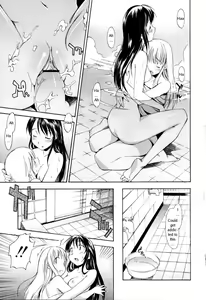 Page 63 of Oneechan no Onegai - A Wish of my Sister - preview thumbnail