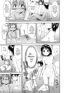 Page 65 of Oneechan no Onegai - A Wish of my Sister - preview thumbnail