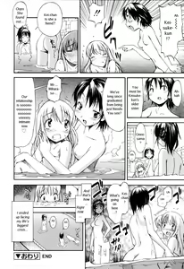 Page 66 of Oneechan no Onegai - A Wish of my Sister - preview thumbnail