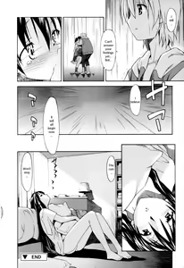 Page 90 of Oneechan no Onegai - A Wish of my Sister - preview thumbnail