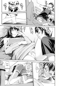 Page 97 of Oneechan no Onegai - A Wish of my Sister - preview thumbnail