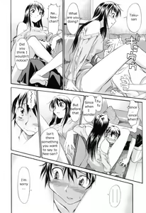 Page 100 of Oneechan no Onegai - A Wish of my Sister - preview thumbnail