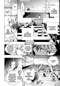 Page 117 of Itokoi Chidori 1 - preview thumbnail