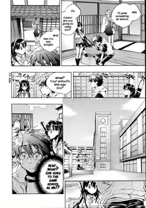 Page 56 of Itokoi Chidori 1 - preview thumbnail