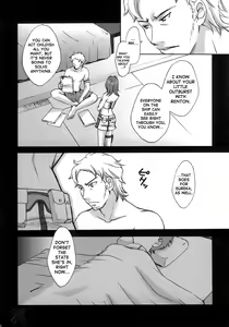 Page 8 of rave=out vol.2 - preview thumbnail