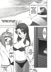 Page 24 of Superia - preview thumbnail