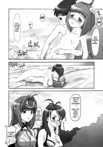 Page 43 of Superia - preview thumbnail