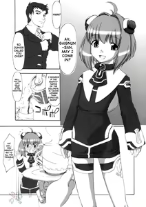 Page 46 of Superia - preview thumbnail