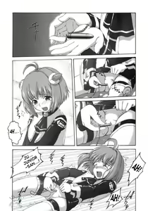 Page 5 of Superia - preview thumbnail