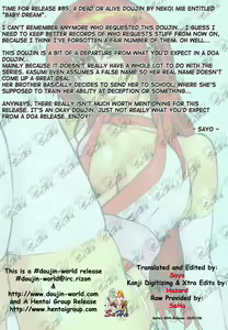 Page 4 of BABY DREAM - preview thumbnail