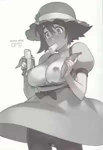 Page 3 of The Discovery of the Century - preview thumbnail