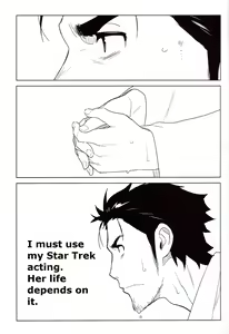 Page 5 of The Discovery of the Century - preview thumbnail