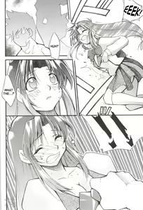 Page 5 of FULL METAL - preview thumbnail