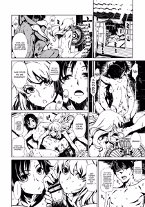 Page 3 of Atsui Hi Daradara - preview thumbnail