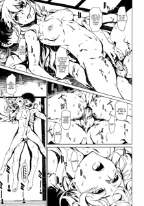 Page 8 of Atsui Hi Daradara - preview thumbnail