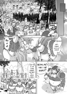 Page 5 of Elf Kari - preview thumbnail