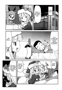 Page 3 of Kimagure Santa | Caprice Santa - preview thumbnail