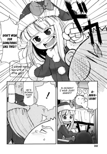 Page 4 of Kimagure Santa | Caprice Santa - preview thumbnail