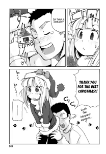 Page 5 of Kimagure Santa | Caprice Santa - preview thumbnail