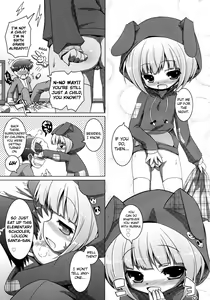 Page 5 of Santa Claus ni Yoroshiku | To Santa Claus, with Love - preview thumbnail