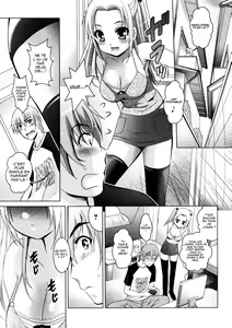 Happy Christmas — hentai manga cover on Fhentai