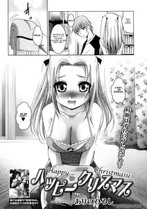 Page 2 of Happy Christmas - preview thumbnail