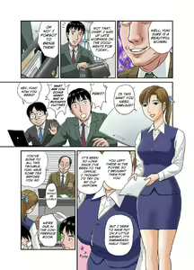 Page 3 of Anata ga Shiranai Tsuma no Kao 3 ~Anata no Yuki~ - preview thumbnail
