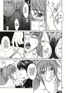 Page 8 of Ryoujoku Rensa 01 - preview thumbnail