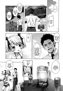 Page 3 of Michelle-chan no Lemonade | Michelle-chan's Lemonade - preview thumbnail