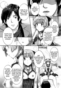 Page 56 of Hakurai Inka | The White-Bud of a Lust Flower - preview thumbnail